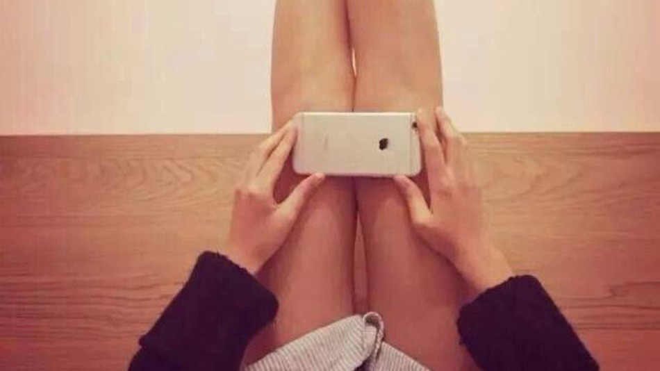 iphoneknees